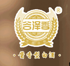 貴州谷澤香酒業(yè)