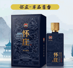 河南泰全酒業(yè)