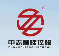 貴州中志酒業(yè)有限公司