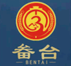 貴州畚臺酒業(yè)