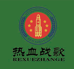 �F�ݰ�����\(y��n)�ƘI(y��)