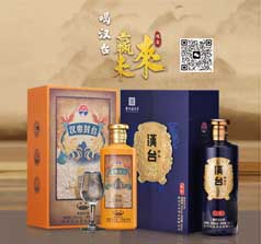 福建唯尊酒業(yè)