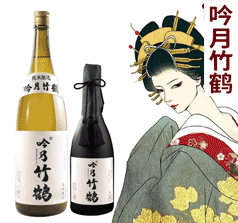 北京瑪歌商貿(mào)