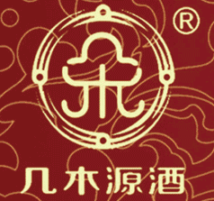 衡水萬(wàn)泉釀酒集團(tuán)