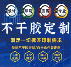 �����Jʢӡ��(w��)