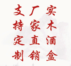 曹縣鑫揚(yáng)工藝品廠