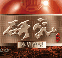 湖北至善學(xué)堂文化傳播