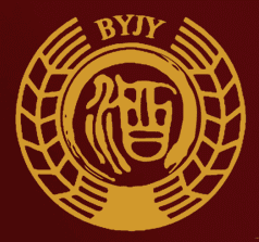 聊城市博昀酒業(yè)