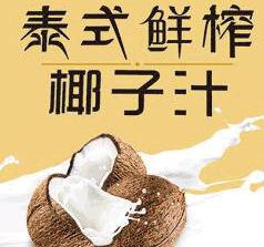 上海喜彤實(shí)業(yè)有限公司