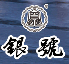 ɽ���y̖(h��o)���f