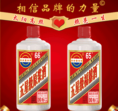 河北取舍貿(mào)易