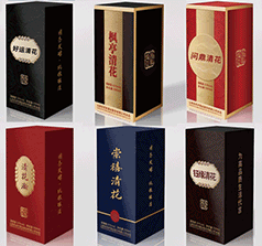 山西杏花村酒業(yè)