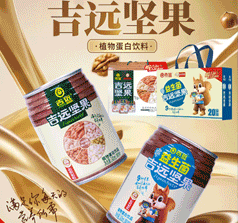 �ؑc���h(yu��n)ʳƷ