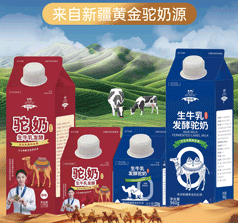 江西簡雅農(nóng)業(yè)發(fā)展