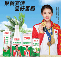 �麣�h(yu��n)���S��ʳƷ