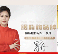 ɽ�|��֬퍰��z