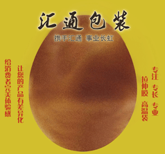 �T���ЅRͨ���b