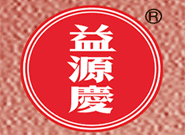寧化府益源慶醋業(yè)