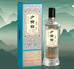 夕貢臺(tái)酒業(yè)