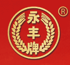 石家莊品味炫彩商貿(mào)有限公司