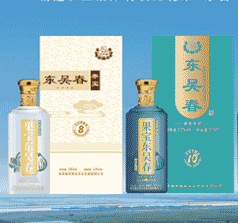 張家港市果寶農(nóng)業(yè)發(fā)展有限公司