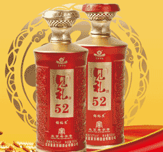 北京皇家京都酒業(yè)