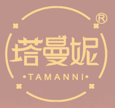 廣州修果屋貿(mào)易