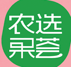 佛山市爍可力食品有限公司