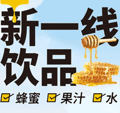 杭州醉好實(shí)業(yè)有限公司