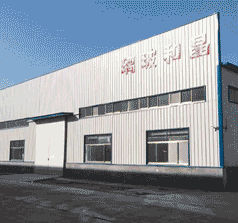 ���Ͳ�����Ʒ