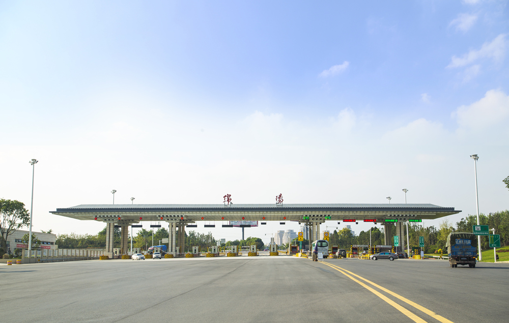 金家林、磨家收費