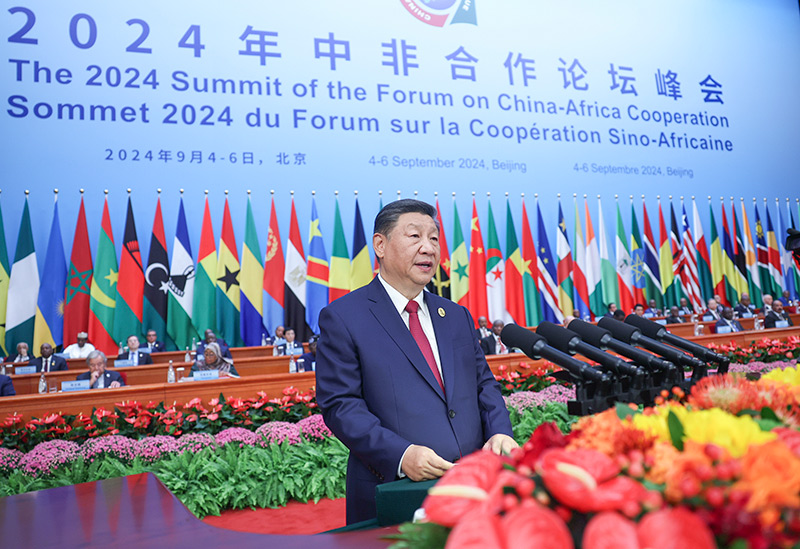 習(xí)近平出席中非合作論壇北京峰會開幕式并發(fā)表主旨講話「相關(guān)圖片」