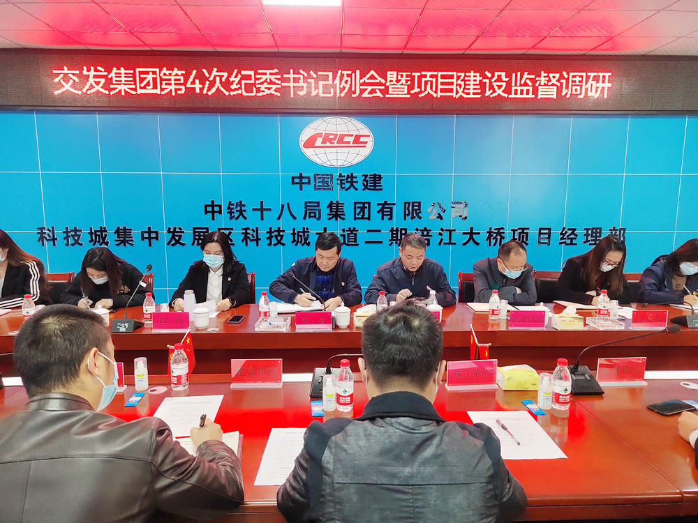 微信圖片_20221117170644_副本.jpg 微信圖片_20221117170644_副本.jpg