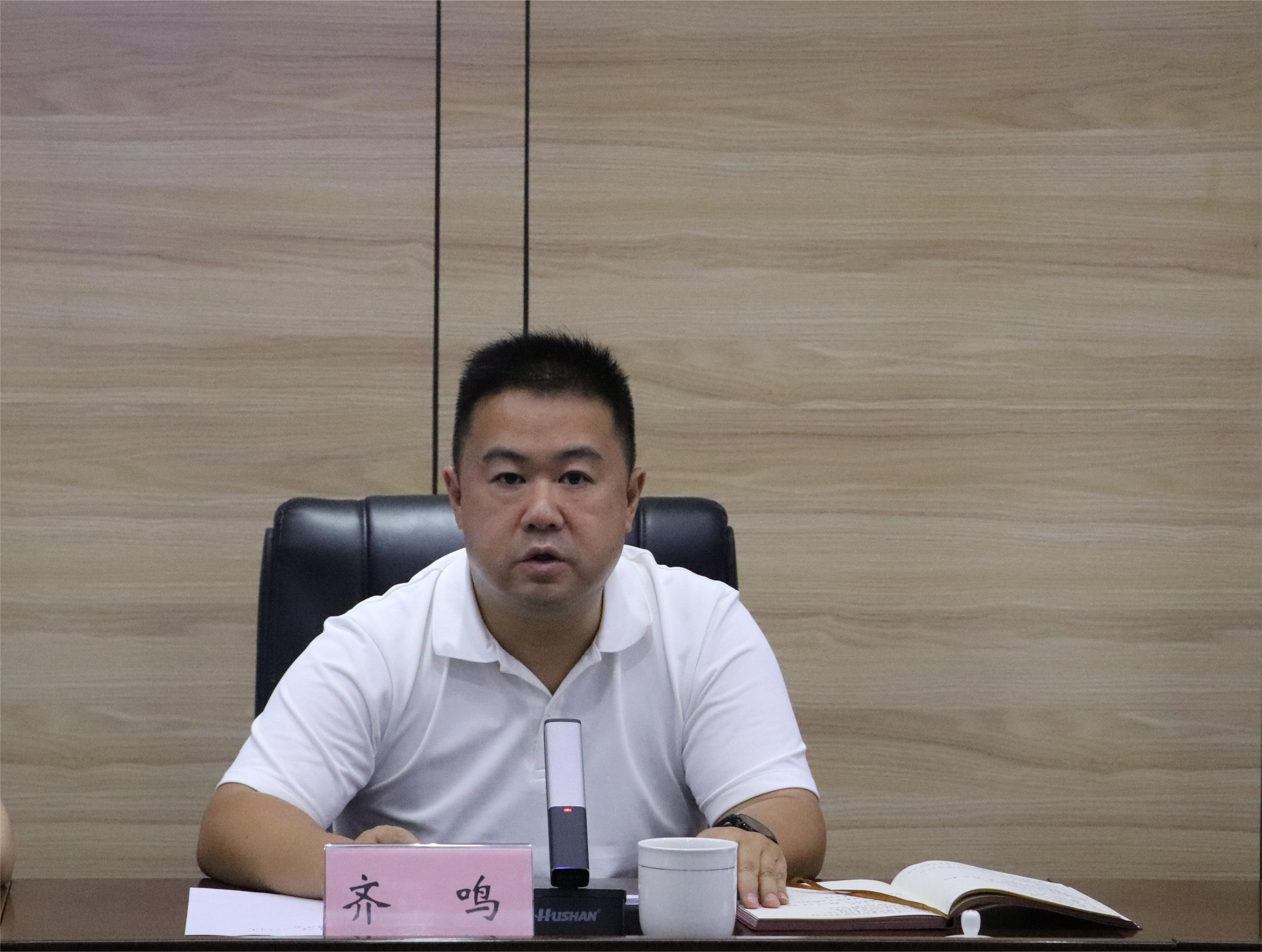 微信圖片_20230915102152.jpg 微信圖片_20230915102152.jpg