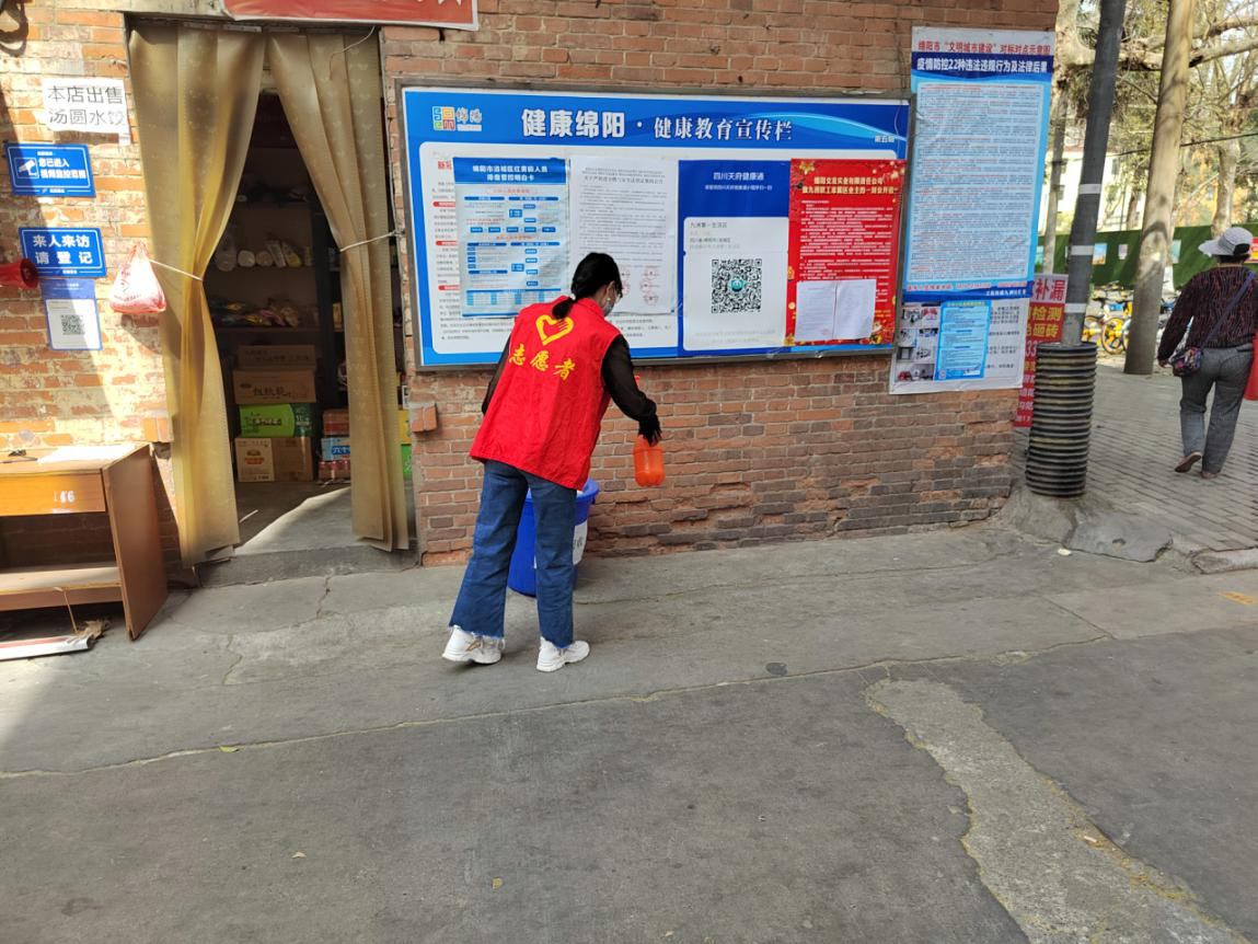 圖片2.png 圖片2.png