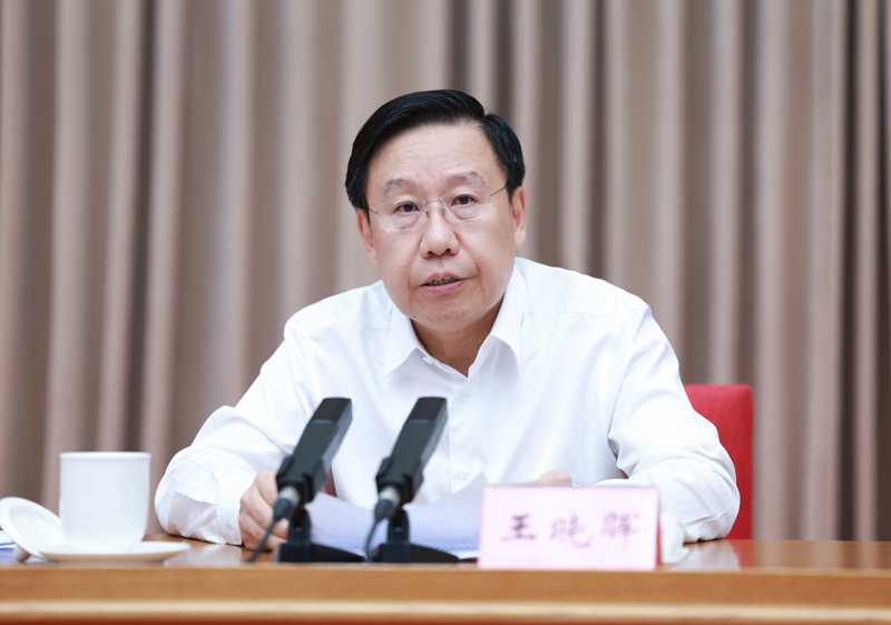 王曉暉出席全省網(wǎng)絡(luò)安全和信息化工作會(huì)議強(qiáng)調(diào) 加快建設(shè)網(wǎng)絡(luò)強(qiáng)省數(shù)字四川 全力推動(dòng)網(wǎng)信事業(yè)高質(zhì)量發(fā)展 黃強(qiáng)主持「相關(guān)圖片」