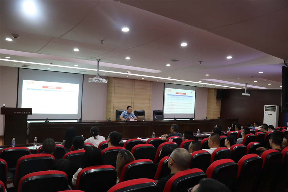 微信圖片_20230915101913.jpg 微信圖片_20230915101913.jpg