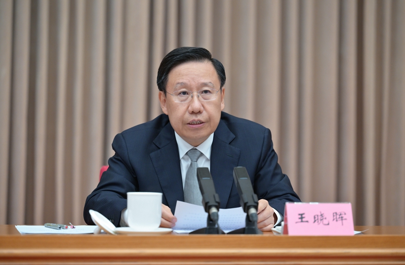 四川省學(xué)習(xí)貫徹習(xí)近平新時(shí)代中國(guó)特色社會(huì)主義思想主題教育第一批總結(jié) 暨第二批部署會(huì)議召開(kāi) 認(rèn)真總結(jié)第一批主題教育做法經(jīng)驗(yàn) 精心組織開(kāi)展好全省第二批主題教育 王曉暉廉毅敏講話(huà) 黃強(qiáng)田向利出席「相關(guān)圖片」