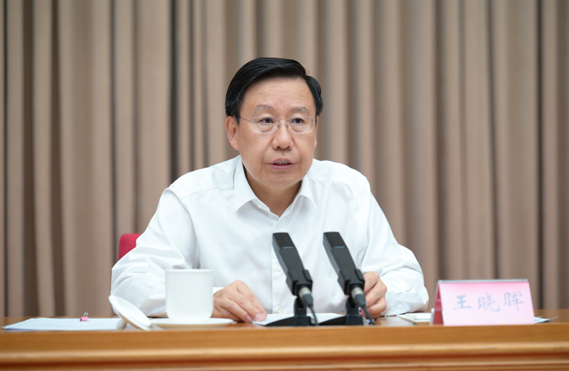 王曉暉在全省組織工作會議上強調(diào) 深入學習貫徹習近平總書記關于黨的建設的重要思想 以新?lián)斝伦鳛椴粩嚅_創(chuàng)全省組織工作新局面 施小琳參加「相關圖片」