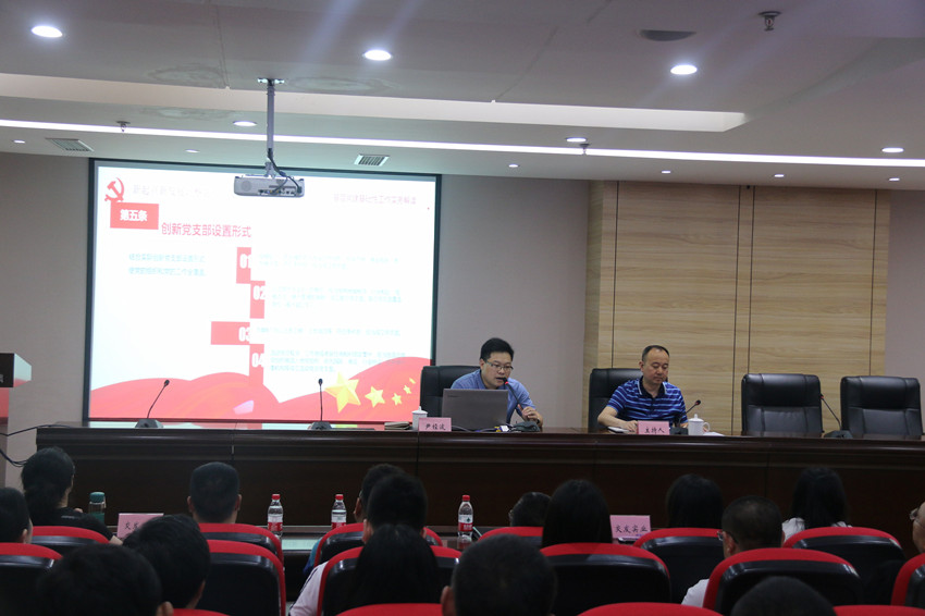 培訓(xùn)會(huì)照片 2.jpg b32a31219090614db4b552d89235509e.jpg