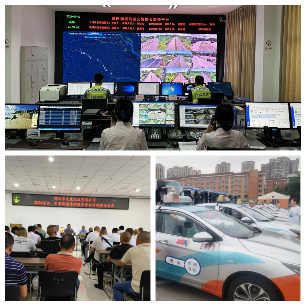 圖片1_副本.png 圖片1_副本.png