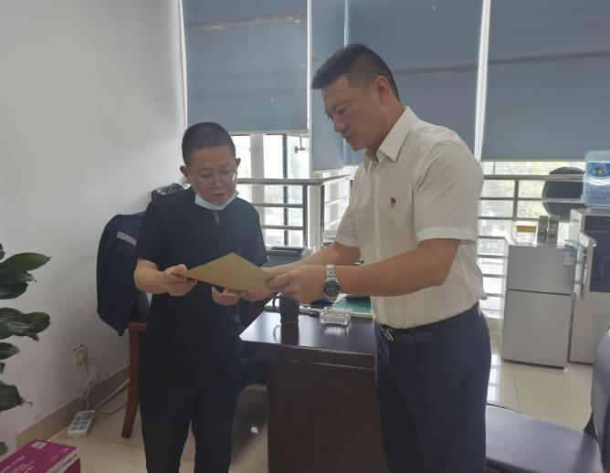 圖片2.png 圖片2.png