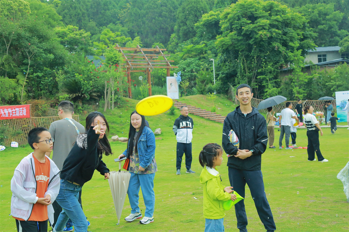 圖片7.png 圖片7.png