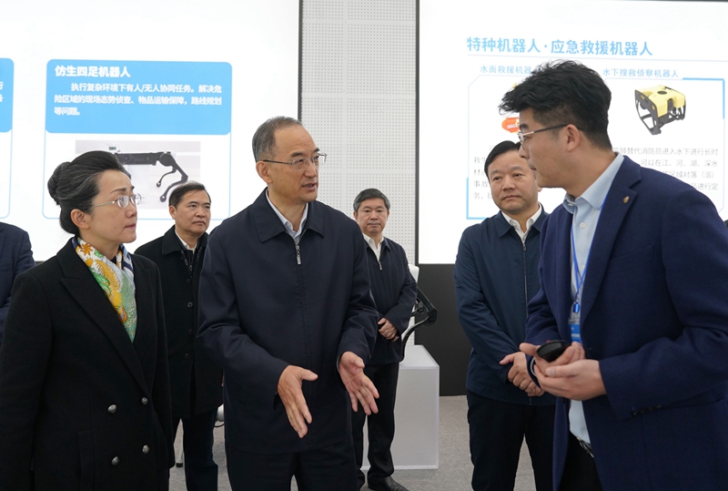 黃強主持召開省建設綿陽科技城領導小組第23次會議? 以更高站位更大魄力推動綿陽科技城建設再上新臺階「相關圖片」