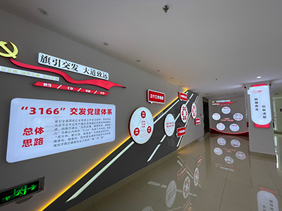 黨群人事部（黨委辦公室、工會(huì)辦公室）